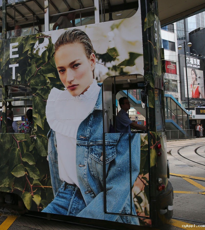 香港：回归20年的变与不变