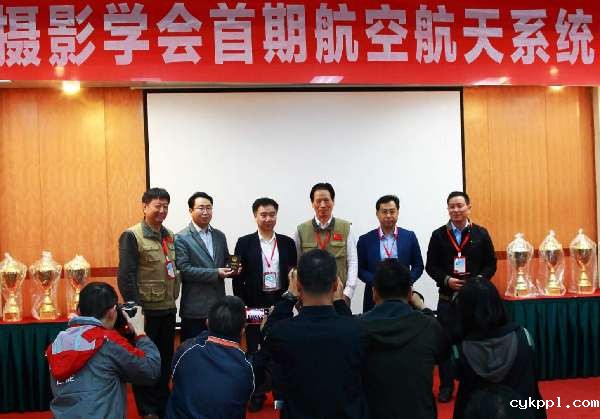 首批航空航天系统新闻摄影工作者加入BEVITOR伟德APP官网