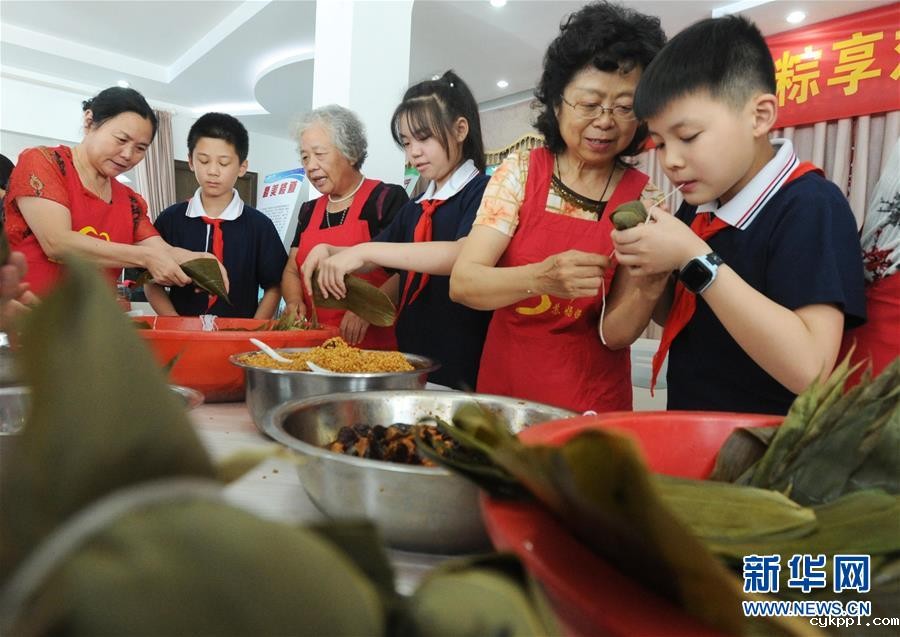端午将至粽飘香