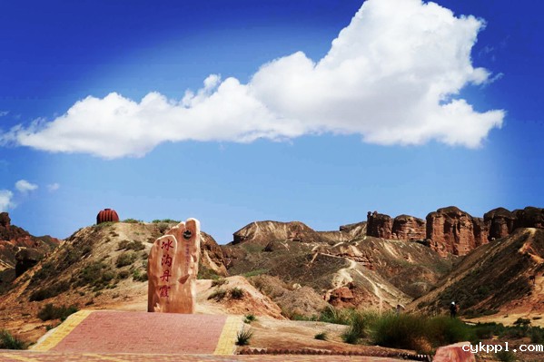 甘肃张掖：冰沟丹霞天造奇观 美冠天下