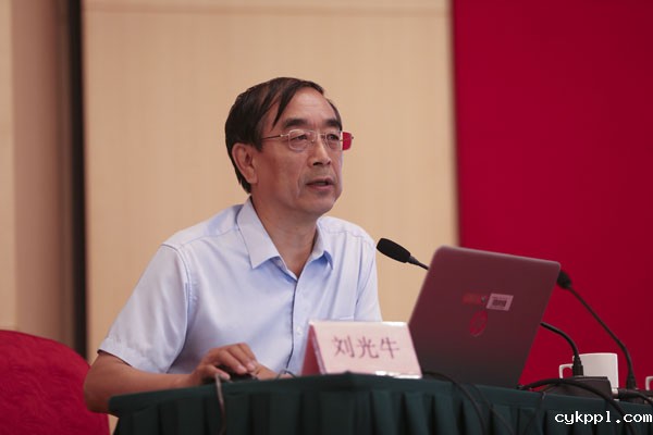 新闻摄影记者马克思主义新闻观培训班在京举办