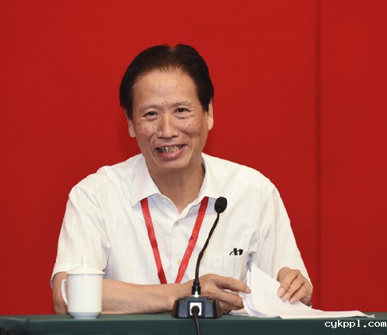 新闻摄影记者马克思主义新闻观培训班在京圆满结束