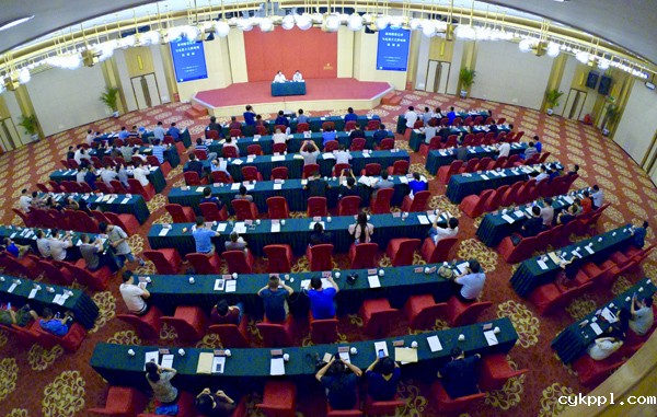 新闻摄影记者马克思主义新闻观培训班在京圆满结束 新闻摄影记者马克思主义新闻观培训班在京圆满结束