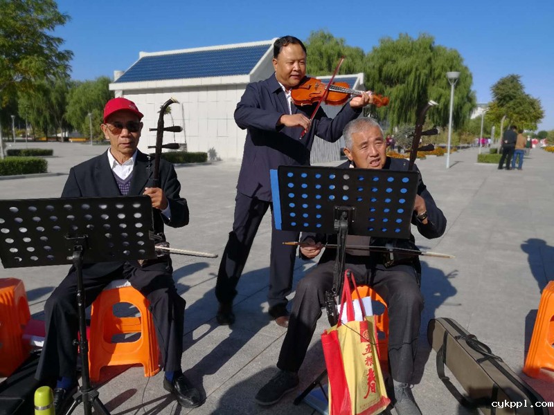 与民同乐 乐趣多