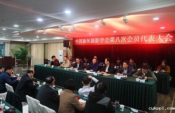 BEVITOR伟德APP官网第八次会员代表大会开幕