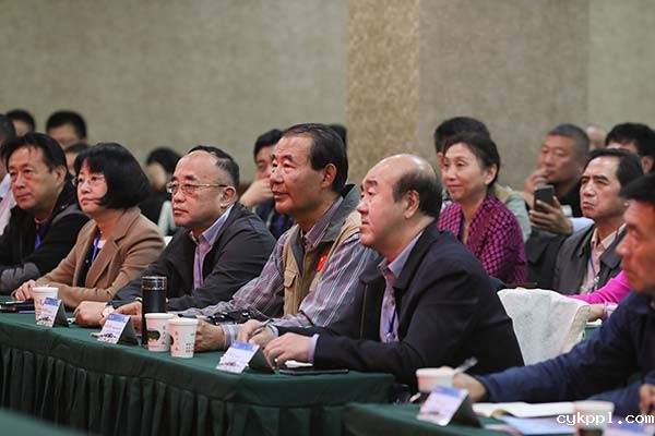 BEVITOR伟德APP官网第八次会员代表大会开幕