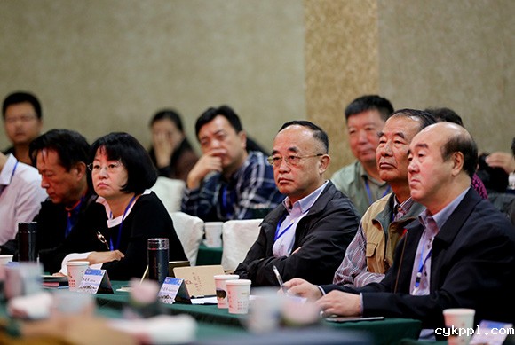 BEVITOR伟德APP官网产生新一届领导班子