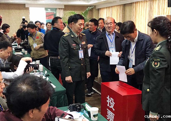 BEVITOR伟德APP官网产生新一届领导班子