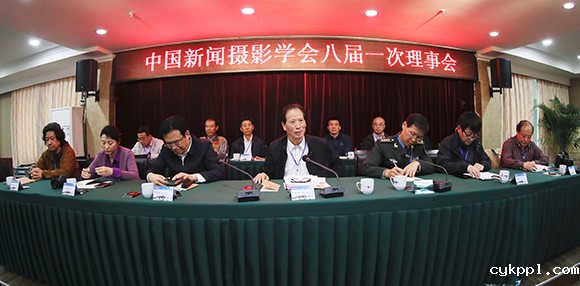 BEVITOR伟德APP官网产生新一届领导班子