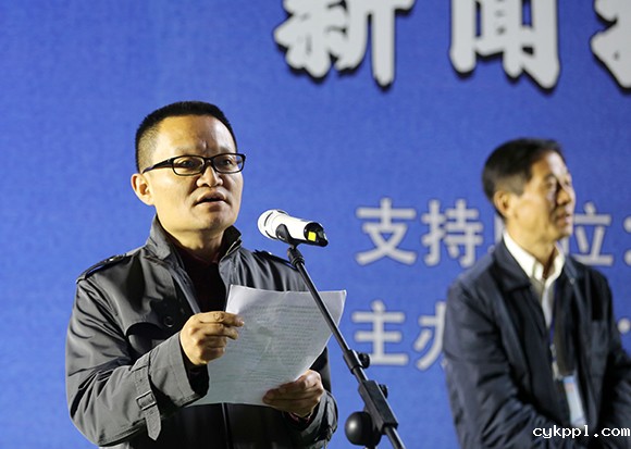 庆祝改革开放40周年 百家媒体聚焦兴文 新闻摄影采访活动启动 庆祝改革开放40周年 百家媒体聚焦兴文 新闻摄影采访活动启动