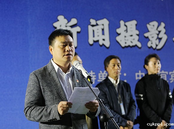 庆祝改革开放40周年 百家媒体聚焦兴文 新闻摄影采访活动启动 庆祝改革开放40周年 百家媒体聚焦兴文 新闻摄影采访活动启动