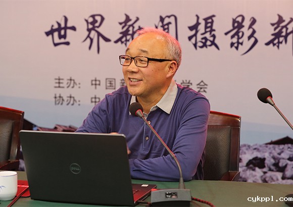 2018中国新闻摄影高峰论坛在兴文举办 2018中国新闻摄影高峰论坛在兴文举办