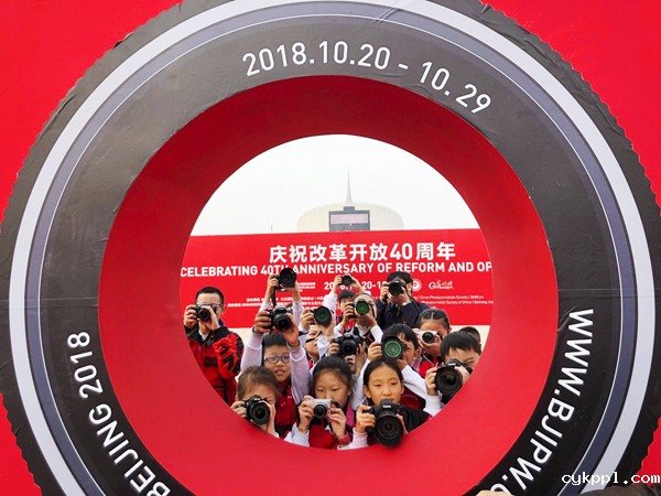 庆祝改革开放40周年 ——全国主流媒体“航拍中国”摄影图片展在京举办