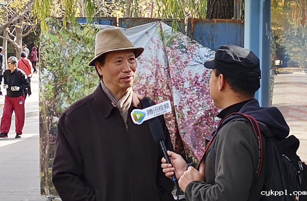 “中华之美”甘肃金张掖影像巡展在北京开幕 “中华之美”甘肃金张掖影像巡展在北京开幕