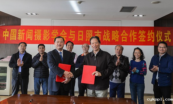 BEVITOR伟德APP官网与日照市签订战略合作协议