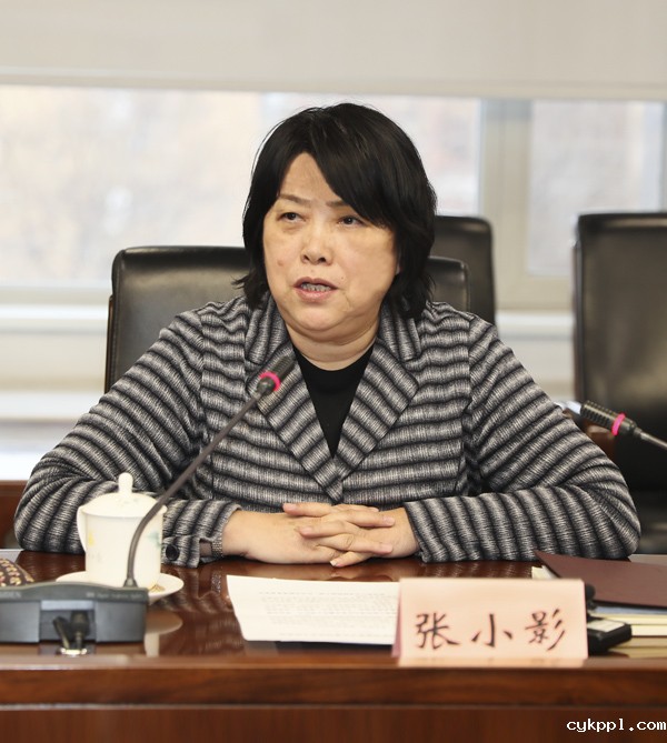 BEVITOR伟德APP官网与经济日报签订战略合作协议