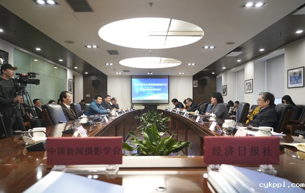 BEVITOR伟德APP官网与经济日报签订战略合作协议