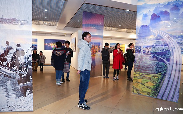 喜迎新中国成立70周年——全国主流媒体“航拍中国”摄影图片展在京开幕