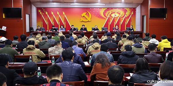 BEVITOR伟德APP官网贵州首个“摄影基地”落户玉屏