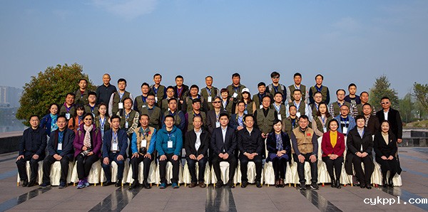 “美丽中国”全国百家媒体聚焦双流摄影采访活动举行