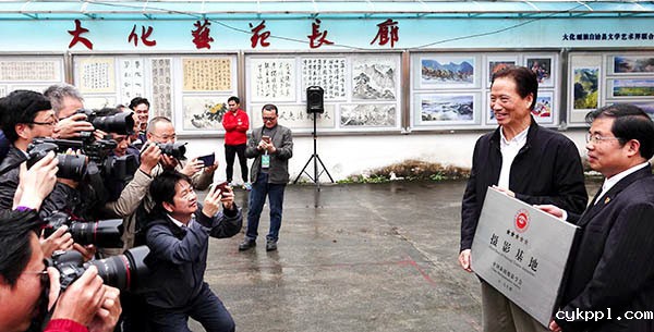 BEVITOR伟德APP官网摄影基地“落户”大化瑶乡