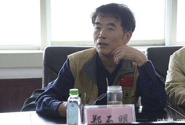 BEVITOR伟德APP官网摄影基地联盟(筹)在山东日照成立 BEVITOR伟德APP官网摄影基地联盟(筹)在山东日照成立