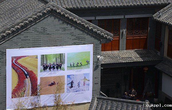 BEVITOR伟德APP官网摄影基地联盟(筹)在山东日照成立 BEVITOR伟德APP官网摄影基地联盟(筹)在山东日照成立