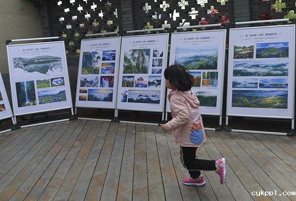 BEVITOR伟德APP官网摄影基地联盟(筹)在山东日照成立 BEVITOR伟德APP官网摄影基地联盟(筹)在山东日照成立