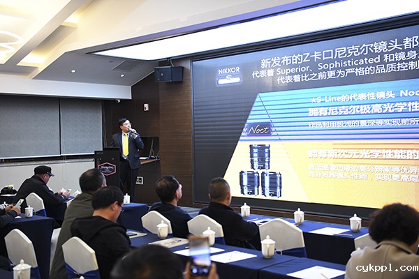 首届中国（日照）影像器材博览会开幕