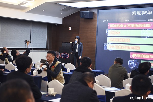 首届中国（日照）影像器材博览会开幕