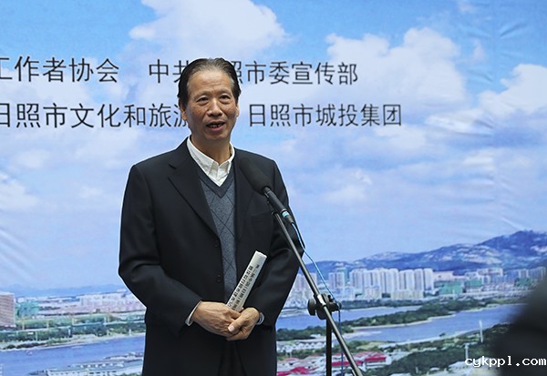 首届中国（日照）影像器材博览会开幕