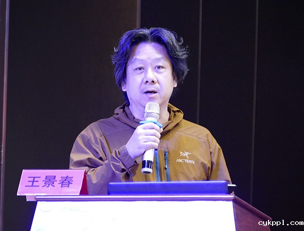 2019中国新闻摄影高峰论坛在日照举行 2019中国新闻摄影高峰论坛在日照举行