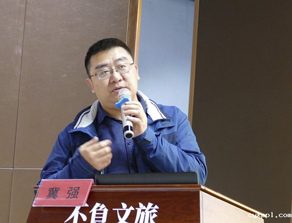 2019中国新闻摄影高峰论坛在日照举行 2019中国新闻摄影高峰论坛在日照举行