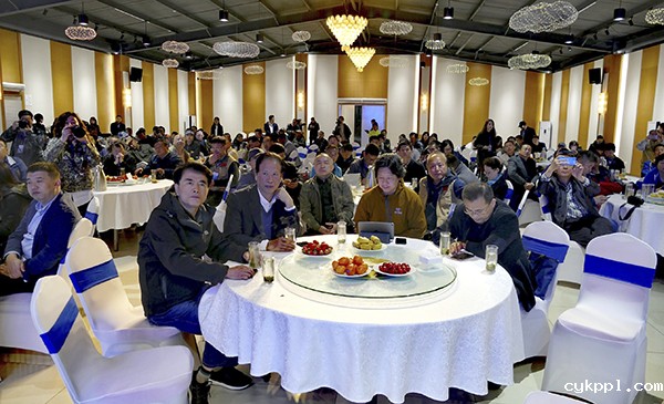 2019中国新闻摄影高峰论坛在日照举行 2019中国新闻摄影高峰论坛在日照举行