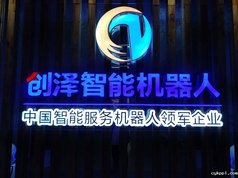 手机拍日照之五:费强 洪哲视角 手机拍日照之五:费强 洪哲视角