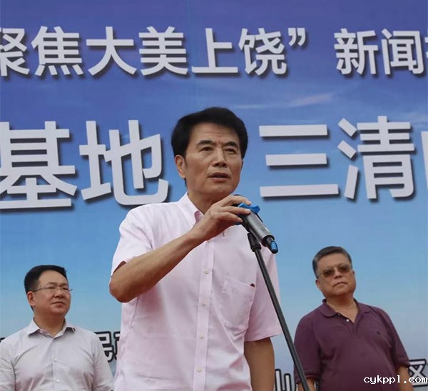 主流媒体＂助力乡村振兴．聚焦大美上饶＂新闻摄影釆访活动今日启动