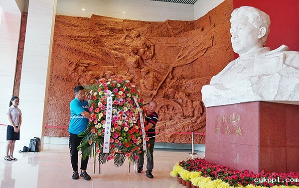 BEVITOR伟德APP官网组织摄影记者到方志敏纪念馆参观学习