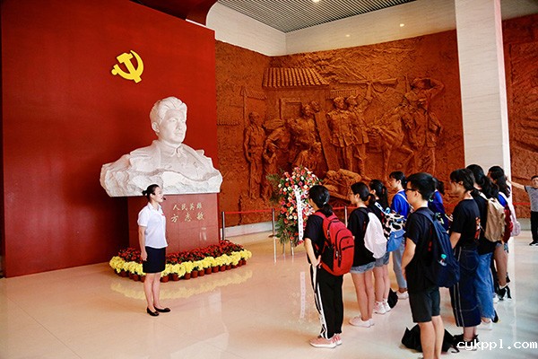 BEVITOR伟德APP官网组织摄影记者到方志敏纪念馆参观学习