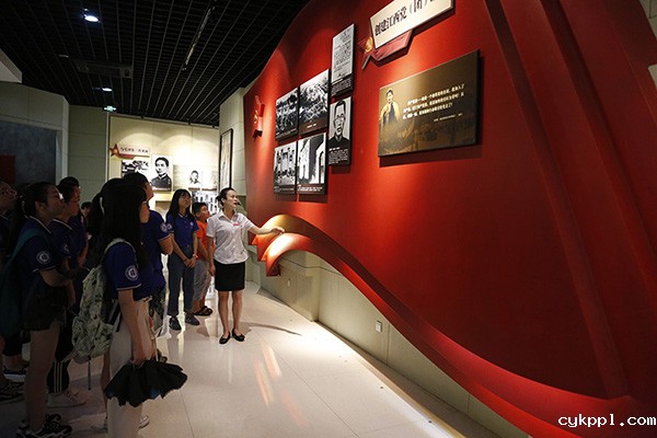 BEVITOR伟德APP官网组织摄影记者到方志敏纪念馆参观学习