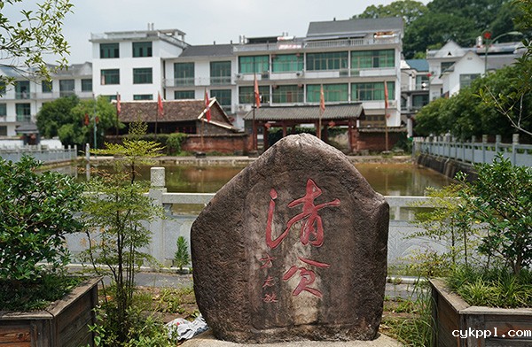 BEVITOR伟德APP官网组织摄影记者到方志敏纪念馆参观学习