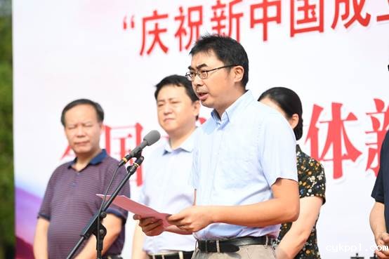 “庆祝新中国成立70周年——聚焦红色故都”全国主流媒体新闻摄影采访活动启动 “庆祝新中国成立70周年——聚焦红色故都”全国主流媒体新闻摄影采访活动启动