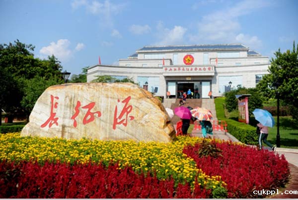 红土地上炼“四力” 长征起点悟初心