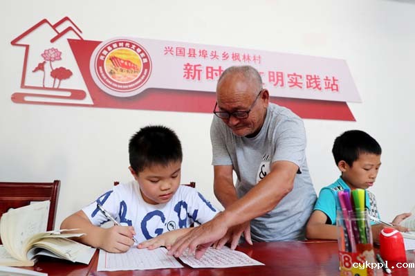 红土地上炼“四力” 长征起点悟初心