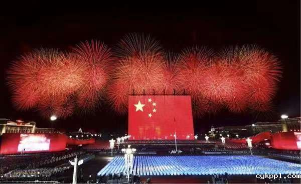 “腾飞的民族 辉煌的成就”---全国主流媒体新闻摄影作品展在京开幕