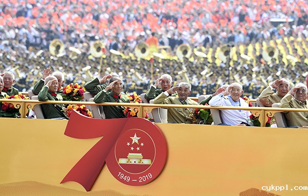 “腾飞的民族 辉煌的成就”---全国主流媒体新闻摄影作品展在京开幕