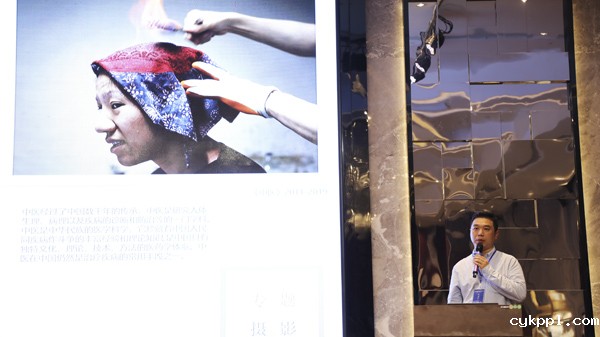 2019中国新闻摄影高峰论坛在钦州举行