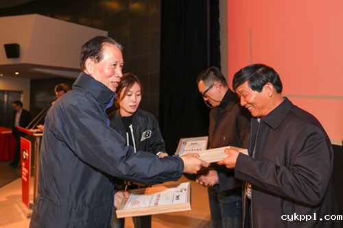 北京国际摄影周举行总结大会