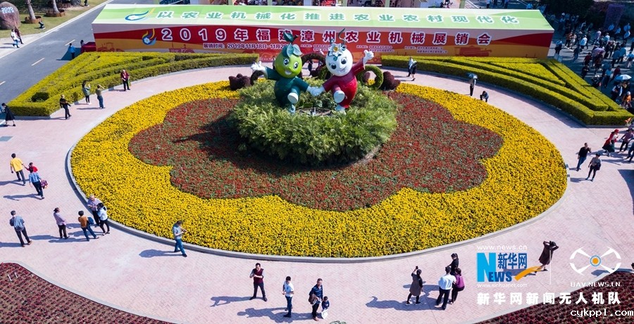 【“飞阅”中国】福建漳州：大美花博园