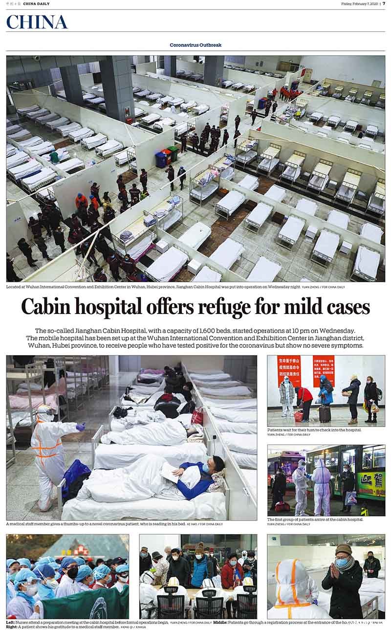 中国日报抗击疫情摄影专版