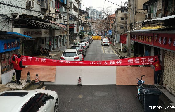 我在现场|让自己在这场“战疫”中坚持得更久一些 我在现场|让自己在这场“战疫”中坚持得更久一些